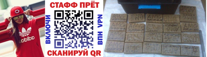 Наркота Лиски Cocaine Галлюциногенные грибы АМФ МЕФ СОЛЬ