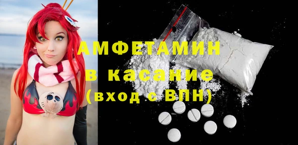mdma Нефтегорск