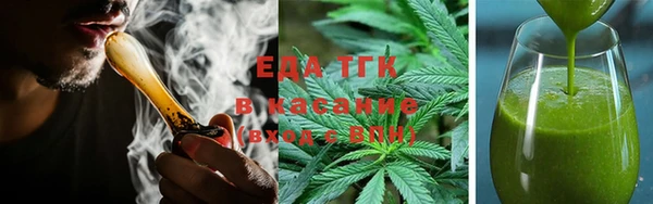 mdma Нефтегорск