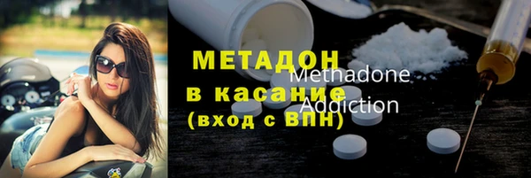 круглые Нефтекумск