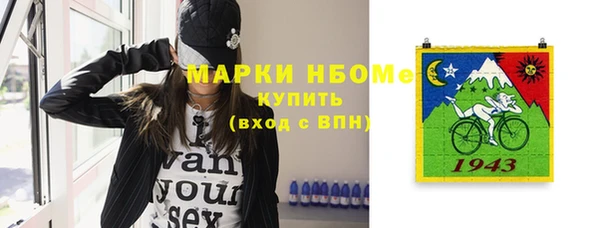 кокаин перу Новодвинск