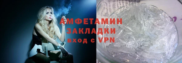 кокаин перу Новодвинск