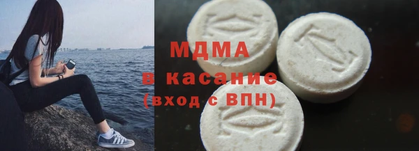 spice Нязепетровск