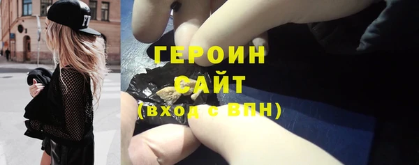 круглые Нефтекумск