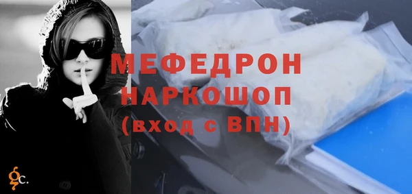 Альфа ПВП Новокубанск