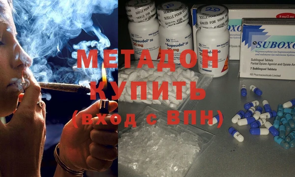 кокаин перу Новодвинск