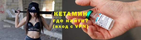 кокаин перу Новодвинск