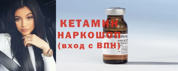 кокаин перу Новодвинск