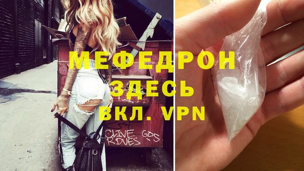 кокаин перу Новодвинск