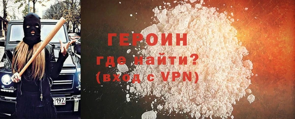 гидропоника Нея