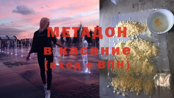 кокаин перу Новодвинск