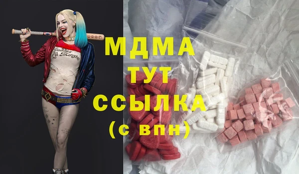 круглые Нефтекумск