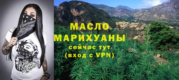 круглые Нефтекумск