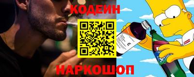 кристаллы Кандалакша