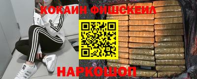 кристаллы Кандалакша
