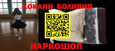 марихуана Камышлов