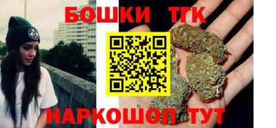 кристаллы Кандалакша