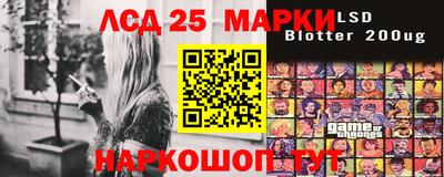 марихуана Камышлов