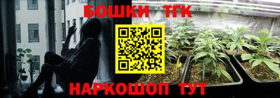 кристаллы Кандалакша