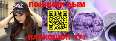 марихуана Камышлов