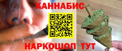 соль ск Канаш