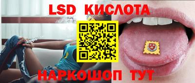 марихуана Камышлов