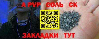 марихуана Камышлов