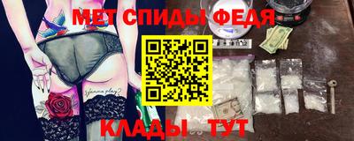 кристаллы Кандалакша