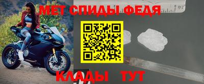 кристаллы Кандалакша