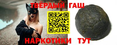 соль ск Канаш