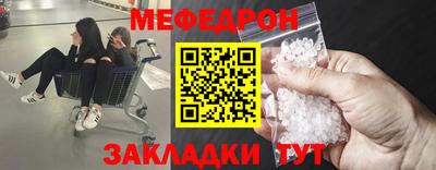 марихуана Камышлов