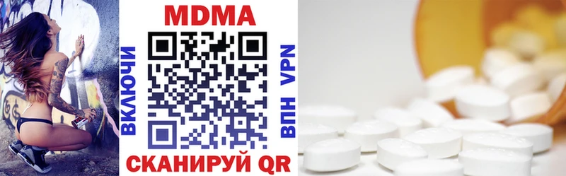 blacksprut как войти  хочу   Лиски  МДМА VHQ 
