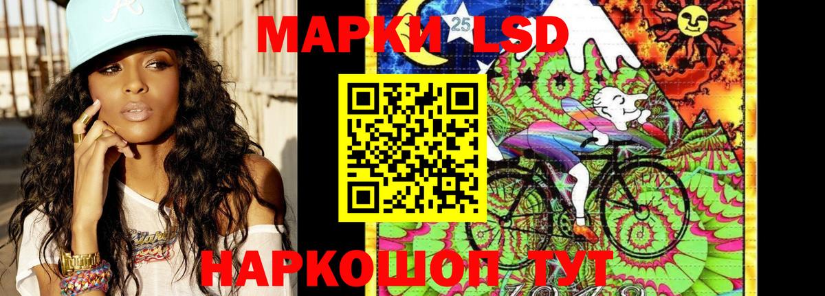 COCAIN  Вход с VPN  Экстази  Бошки Шишки  Лиски  Меф 